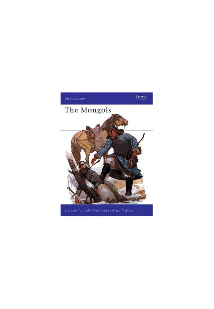 Siege Weapons of the Far East (2): AD 960–1644