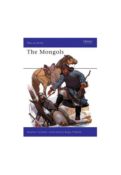 Siege Weapons of the Far East (2): AD 960–1644