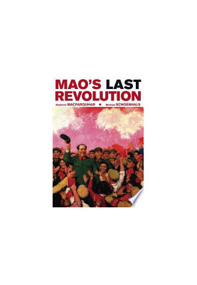 Mao's Last Revolution