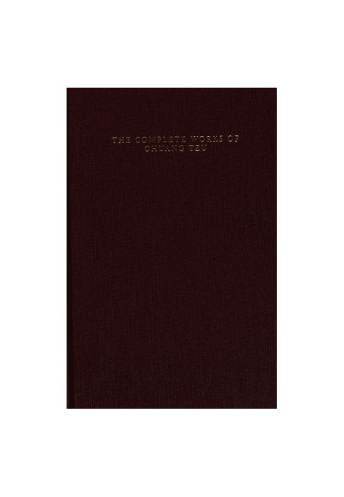 The Complete Works of Chuang Tzu