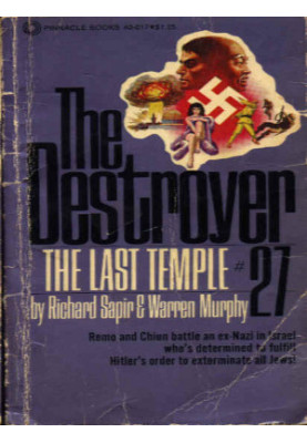 The Last Temple