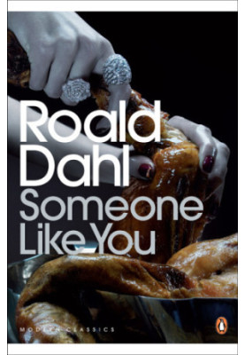 Someone Like You
