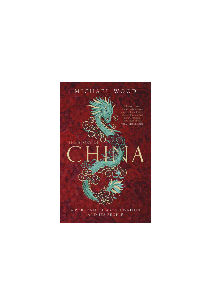The Story of China