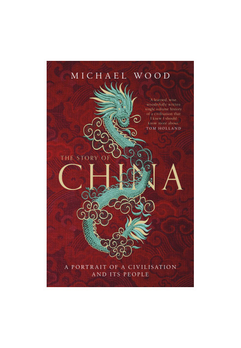 The Story of China