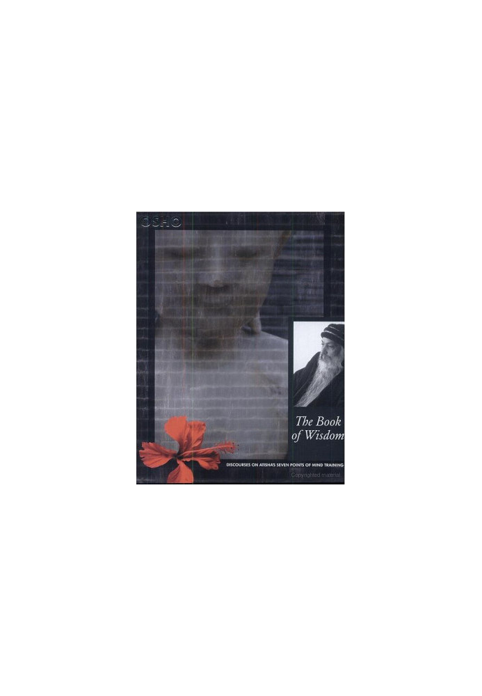 The Book of Wisdom: Discourses on Atisha's Seven Points of Mind Training