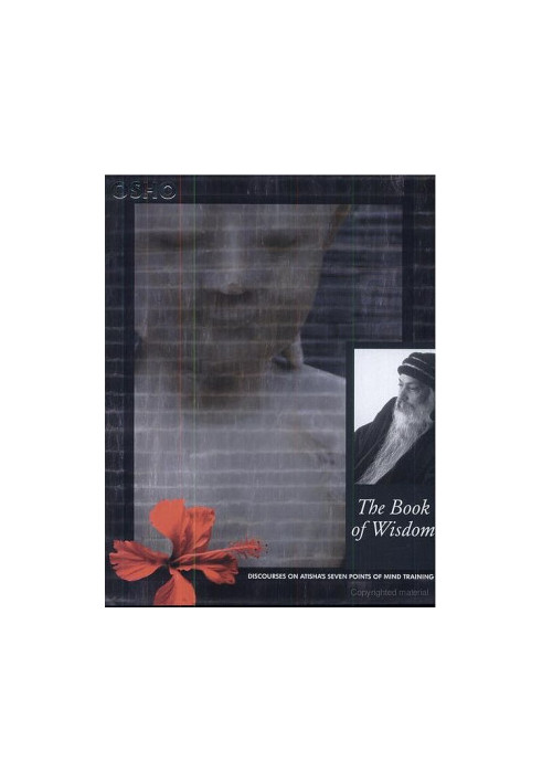 The Book of Wisdom: Discourses on Atisha's Seven Points of Mind Training