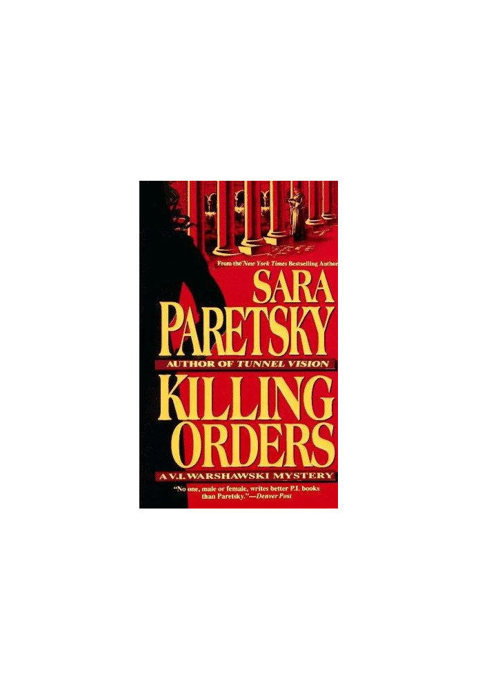 VI Warshawski 03 - Killing Orders
