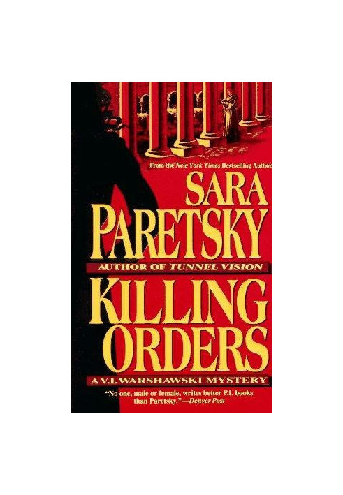VI Warshawski 03 - Killing Orders