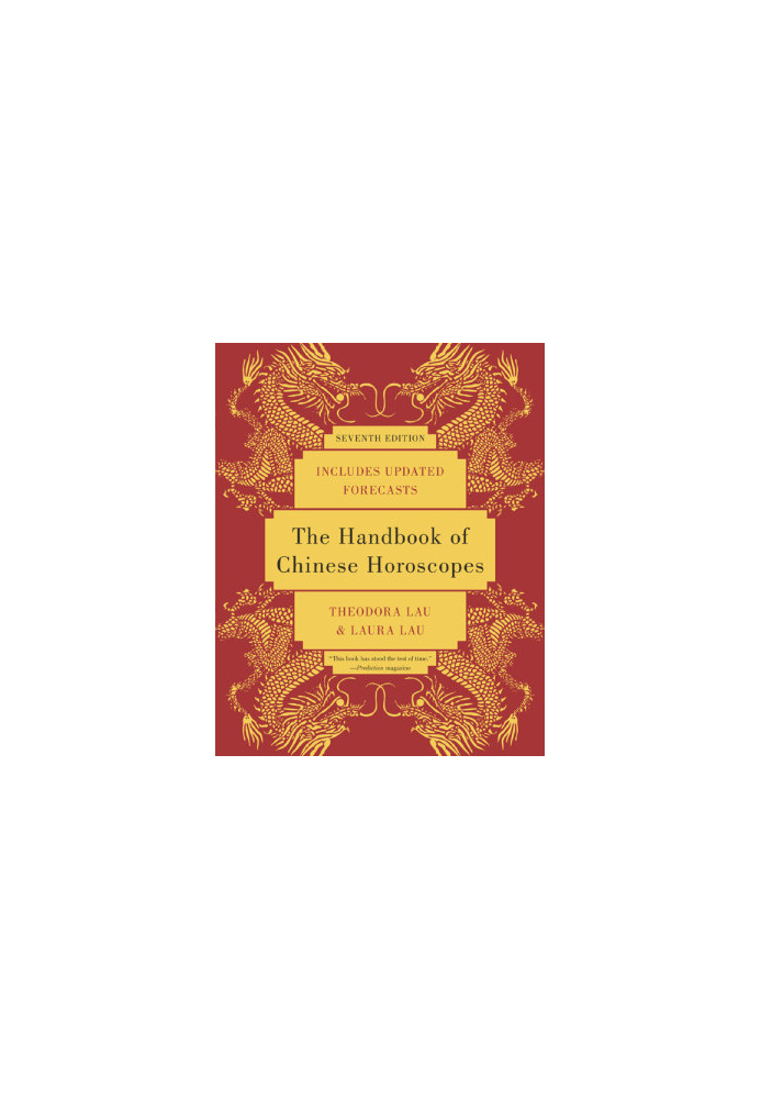 The Handbook of Chinese Horoscopes 7e
