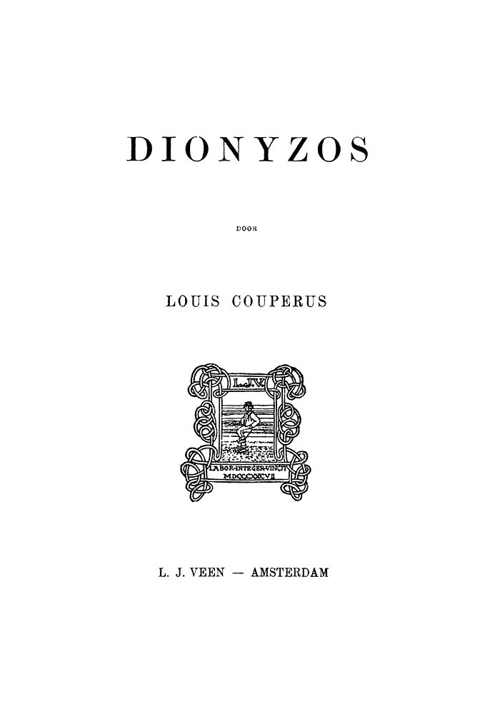 Dionysus