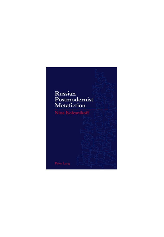 Russian postmodernist metafiction
