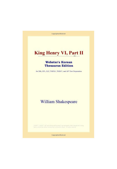 King Henry VI, Part II (Webster's Korean Thesaurus Edition)