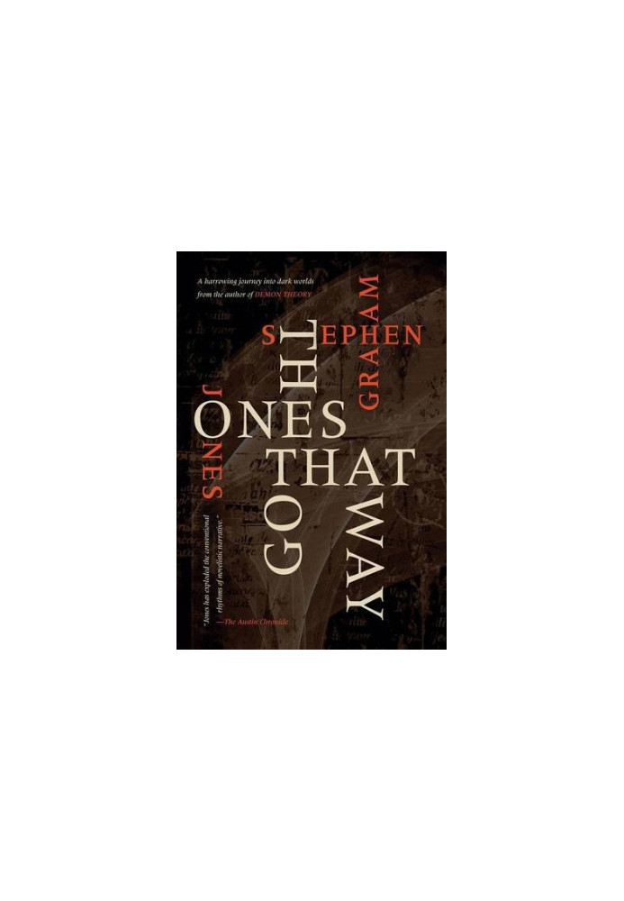 The Ones That Got Away