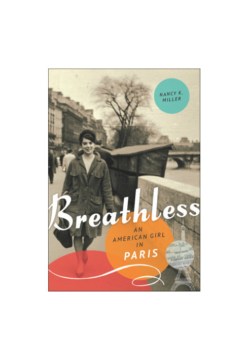 Breathless