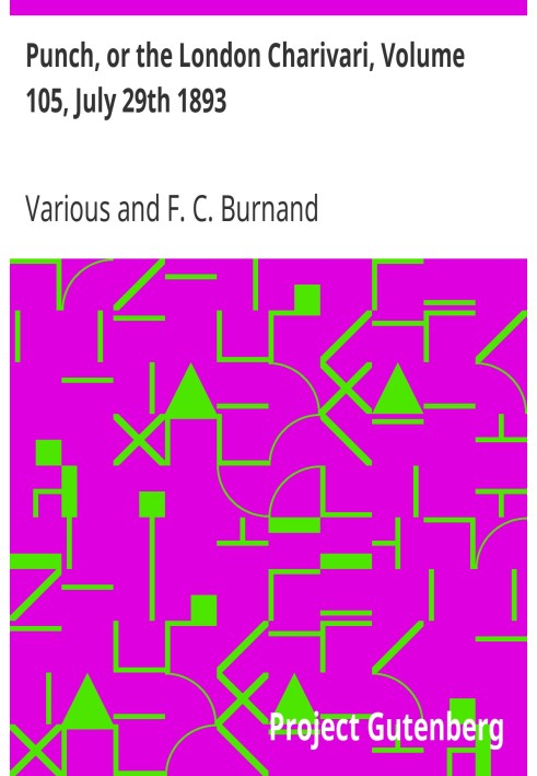 Панч, або Лондонський чаріварі, том 105, 29 липня 1893 року