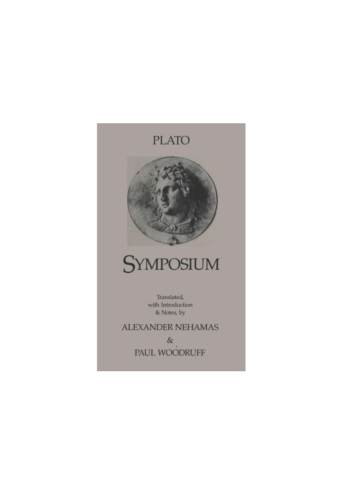 Symposium