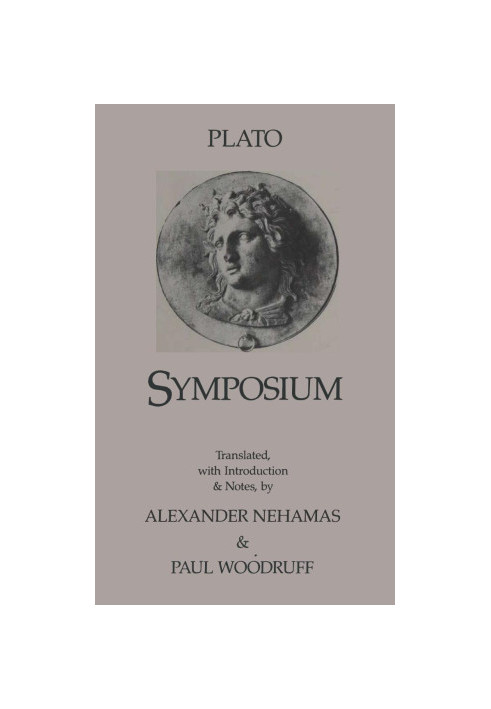 Symposium