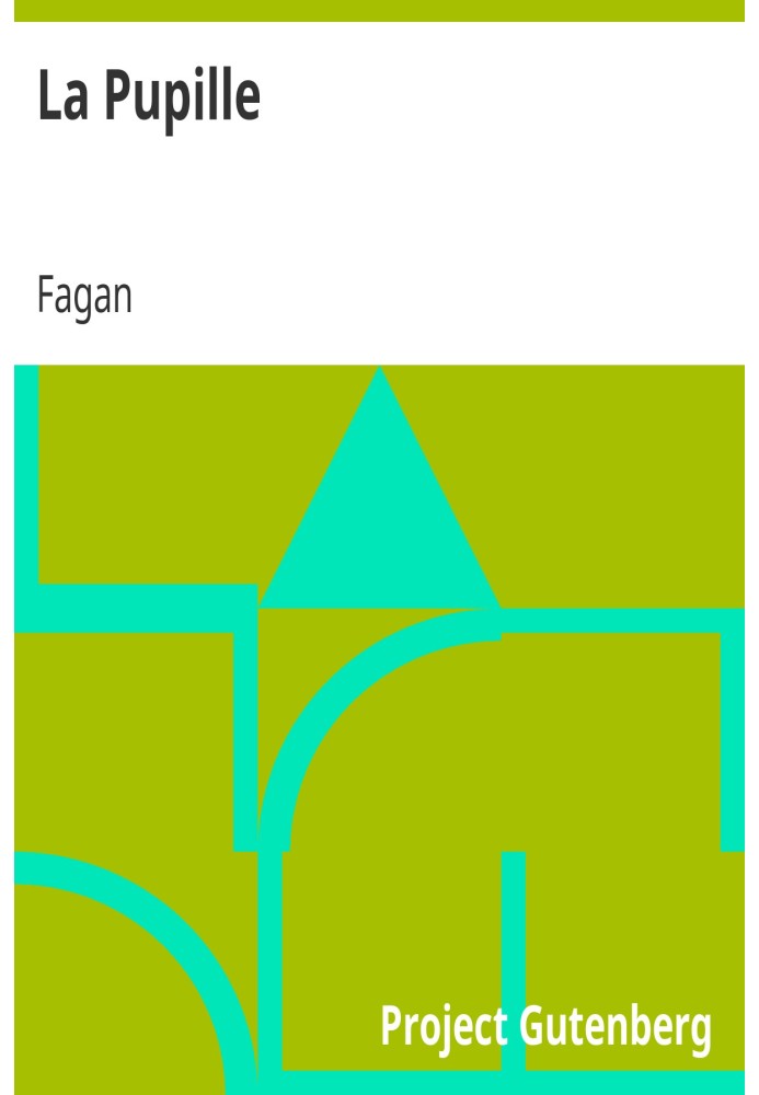 Зіниця