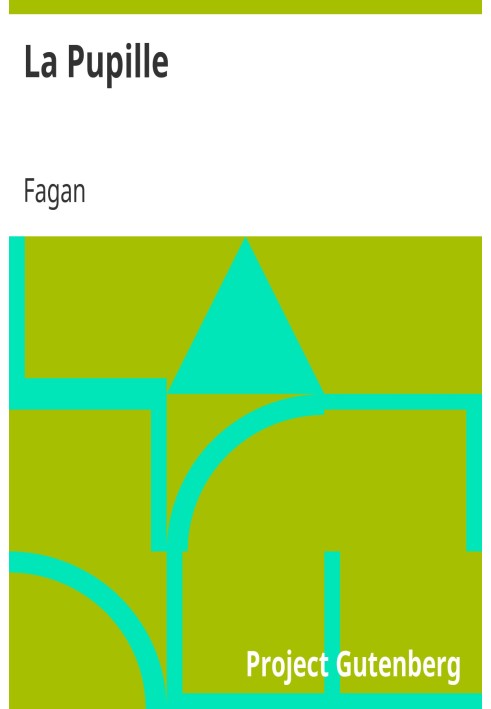 Зіниця