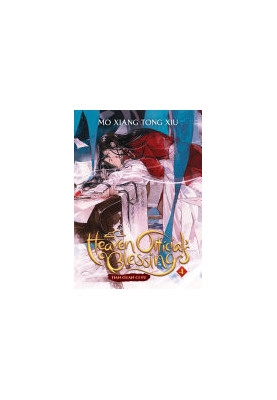 Heaven Official's Blessing: Tian Guan Ci Fu (Vol. 4)