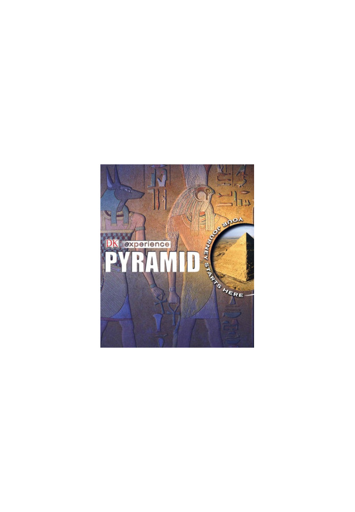 Pyramid