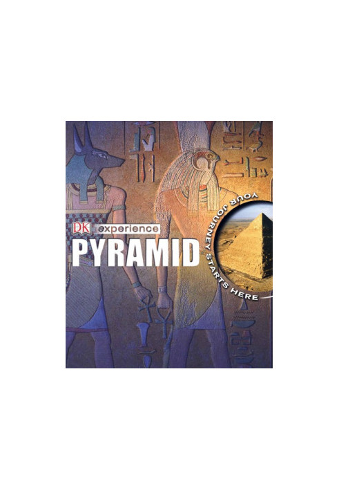 Pyramid