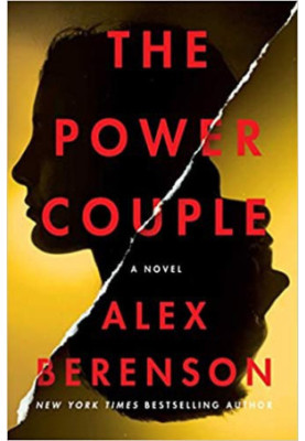 The Power Couple: A Novel