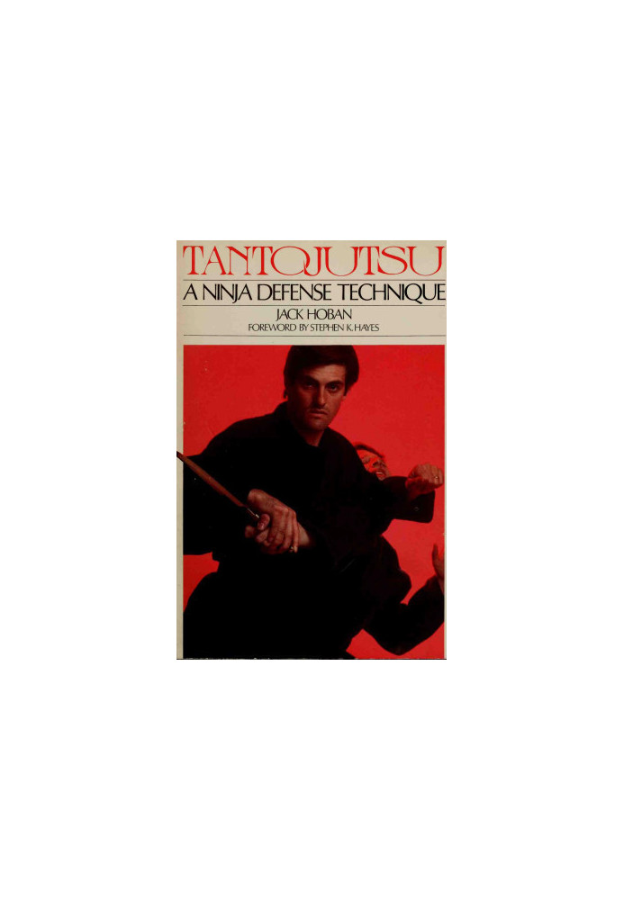 Tantojutsu: A Ninja Defense Technique