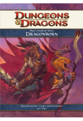 Player's Handbook Races - Supplement - Dragonborn (Dungeons, Dragons)