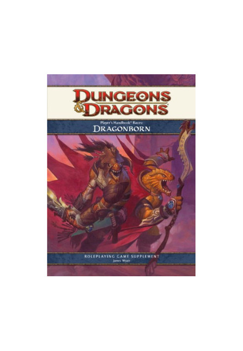 Player's Handbook Races - Supplement - Dragonborn (Dungeons, Dragons)