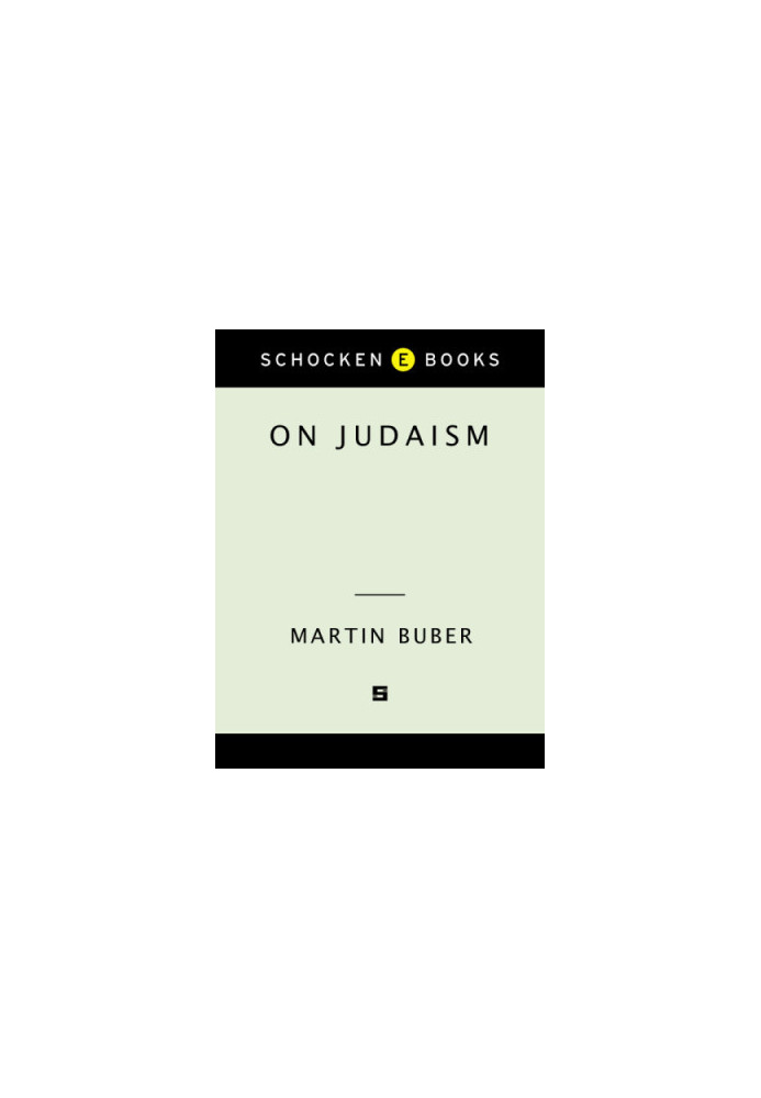 On Judaism