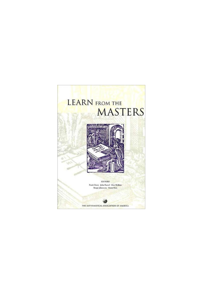 Learn from the Masters (Classroom Resource Materials)