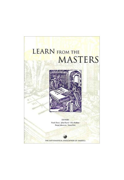 Learn from the Masters (Classroom Resource Materials)