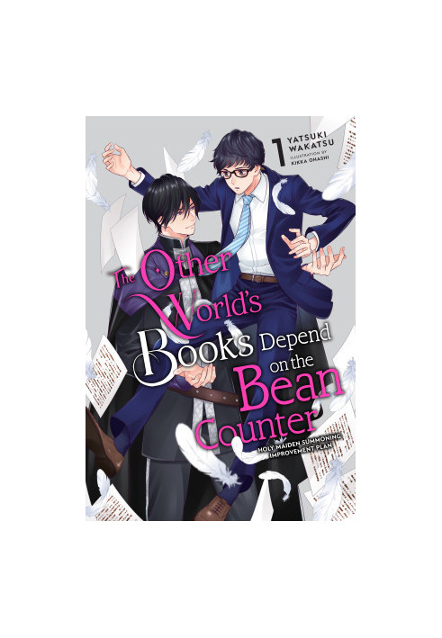 The Other World’s Books Depend on the Bean Counter - Vol. 1: Holy Maiden Summoning Improvement Plan