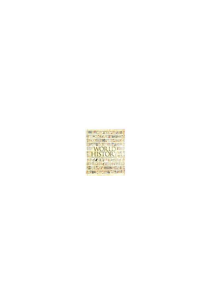 World History: From the Ancient World to the Information Age
