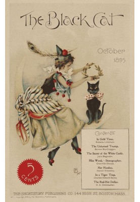 Черная кошка (Том I, № 1, октябрь 1895 г.)