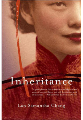 Inheritance