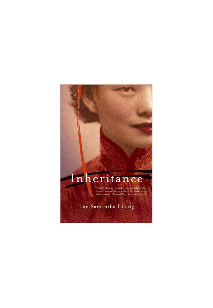 Inheritance