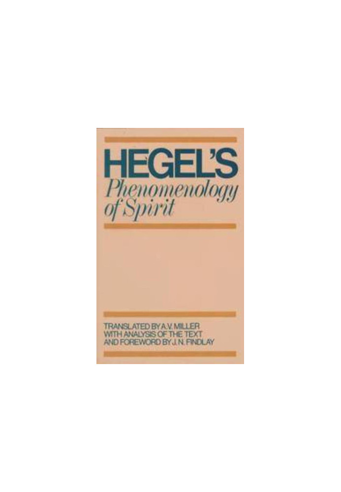 Phenomenology of spirit