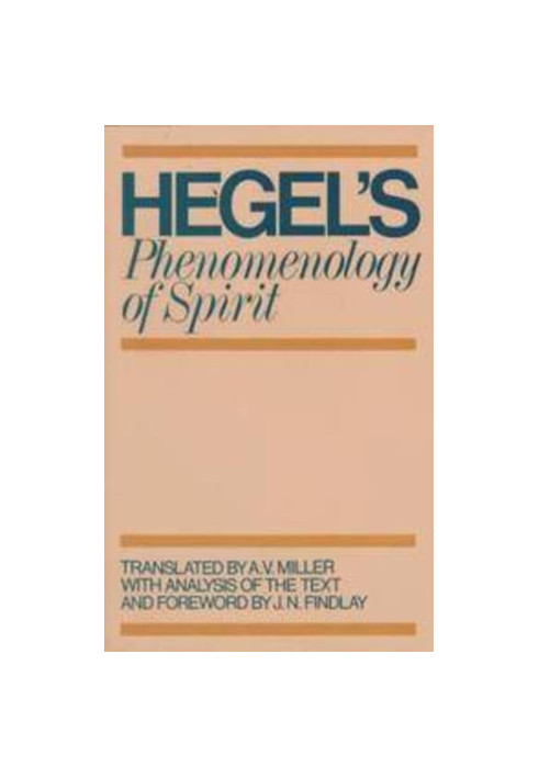 Phenomenology of spirit