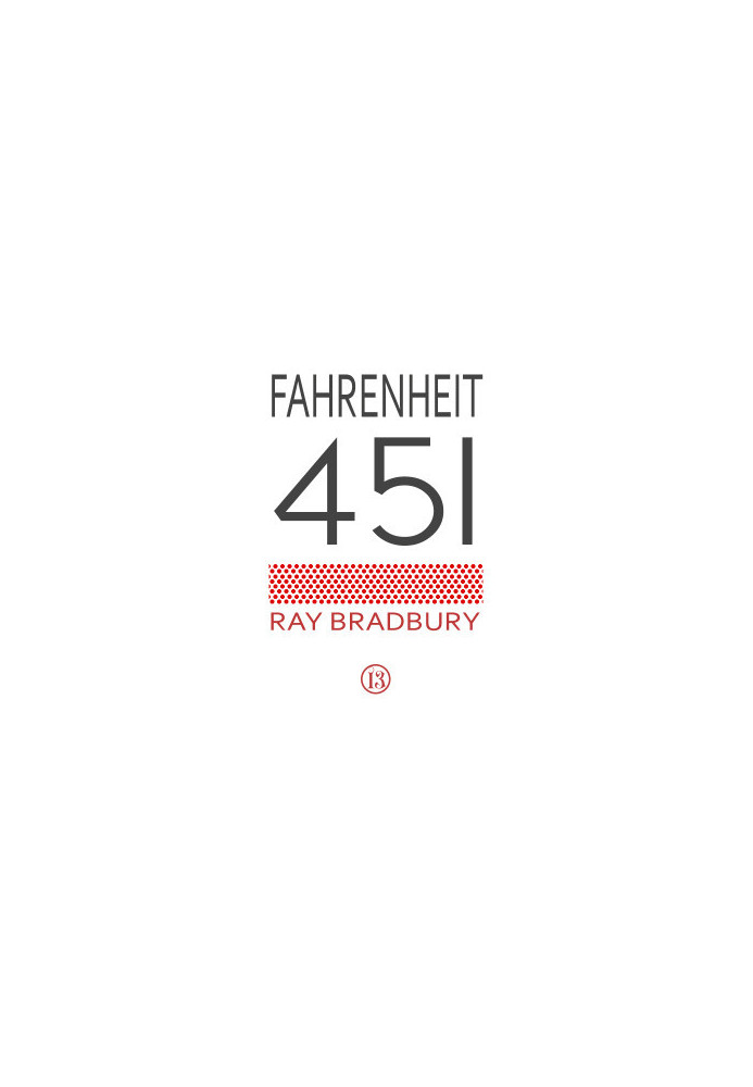 Fahrenheit 451