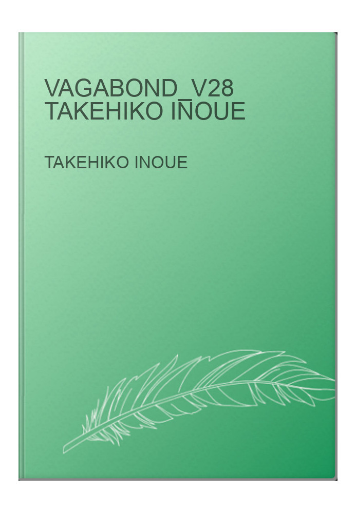 Vagabond_v28 Takehiko Inoue