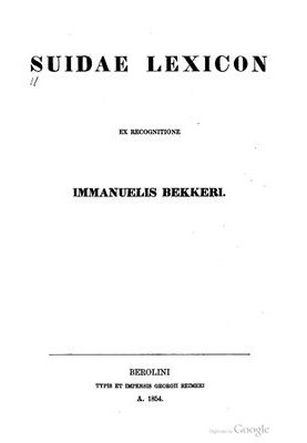 Suidae Lexicon