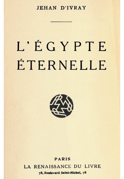 Eternal Egypt