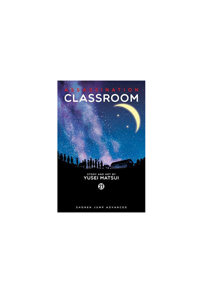 Assassination Classroom VOL.２１