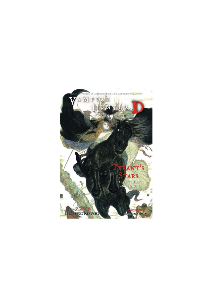 Vampire Hunter D Volume 17: Tyrant's Stars Parts 3 & 4