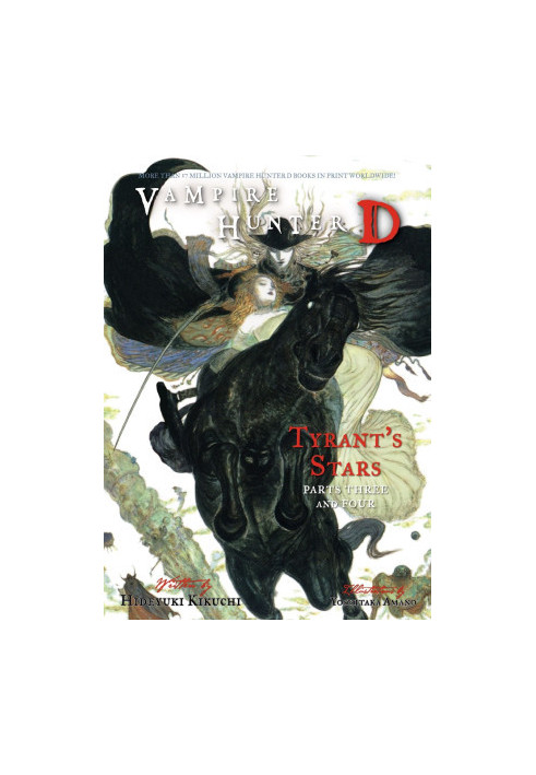 Vampire Hunter D Volume 17: Tyrant's Stars Parts 3 & 4