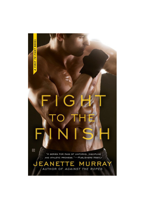 [First to Fight 03] • Fight to the Finish