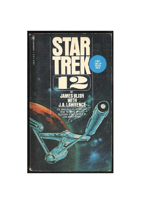 Star Trek 12