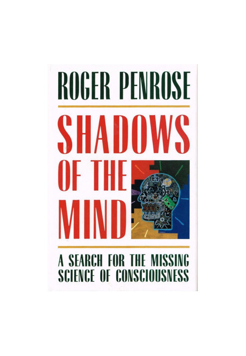 Shadows of the Mind